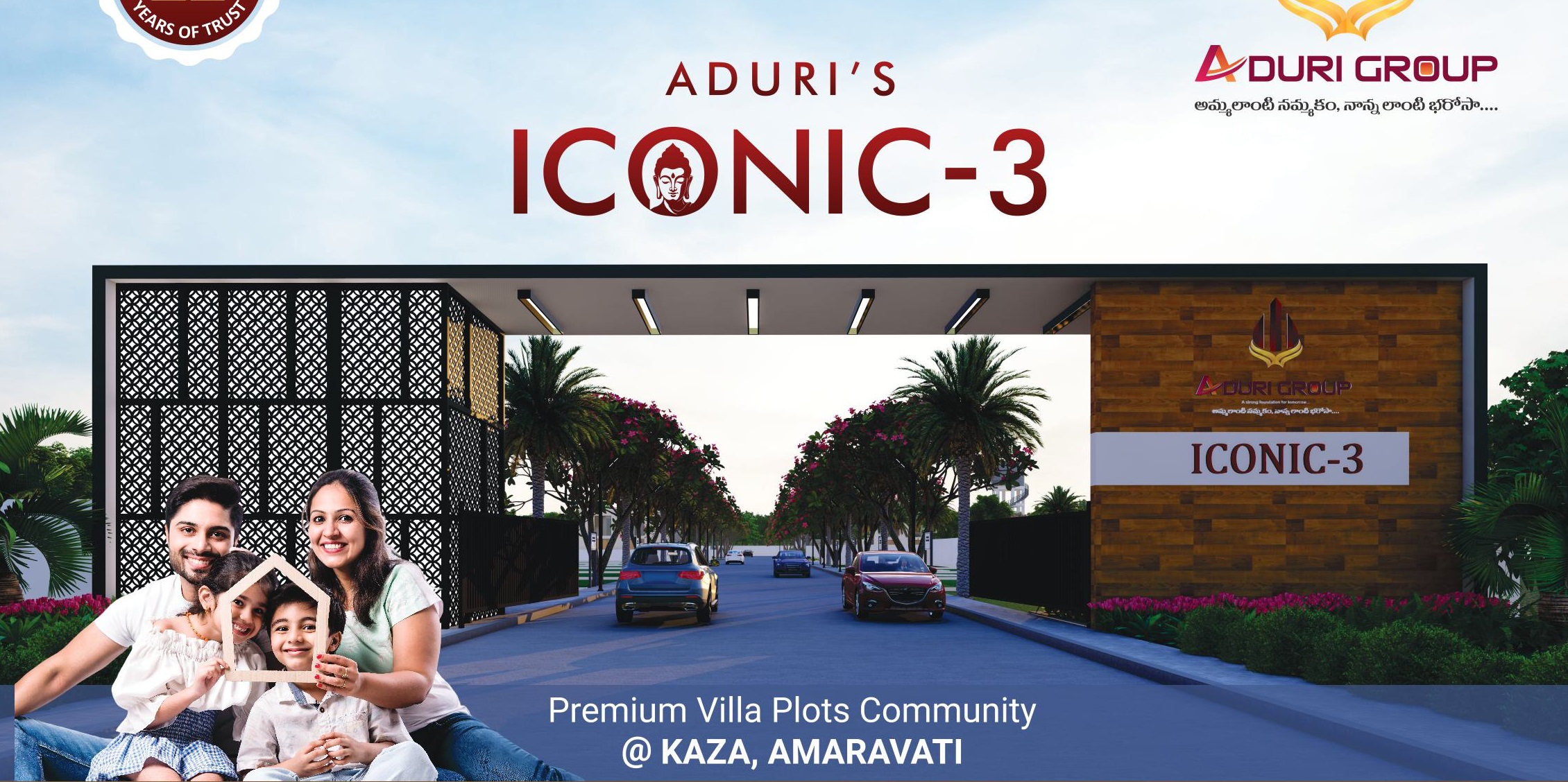 Aduri's ICONIC-3